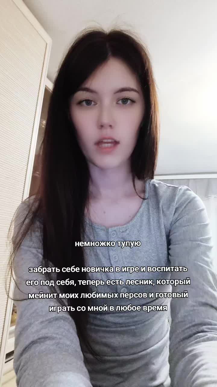 @ТГК: Цуки🌺