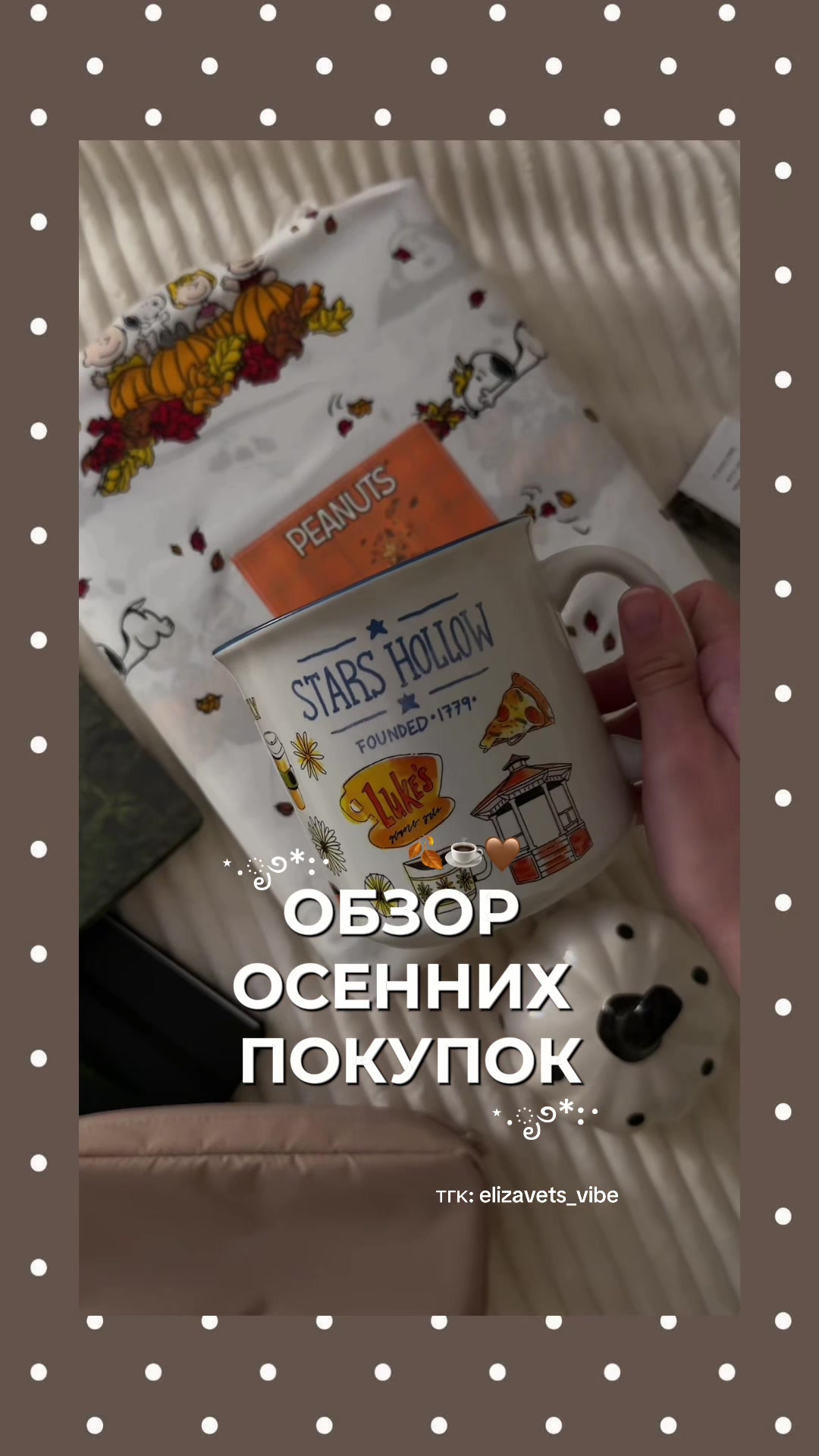 @𝒆𝒍𝒊𝒛𝒂𝒗𝒆𝒕𝒔 ୨ৎ