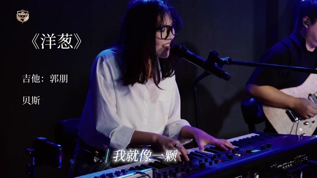 @佳音🕊️