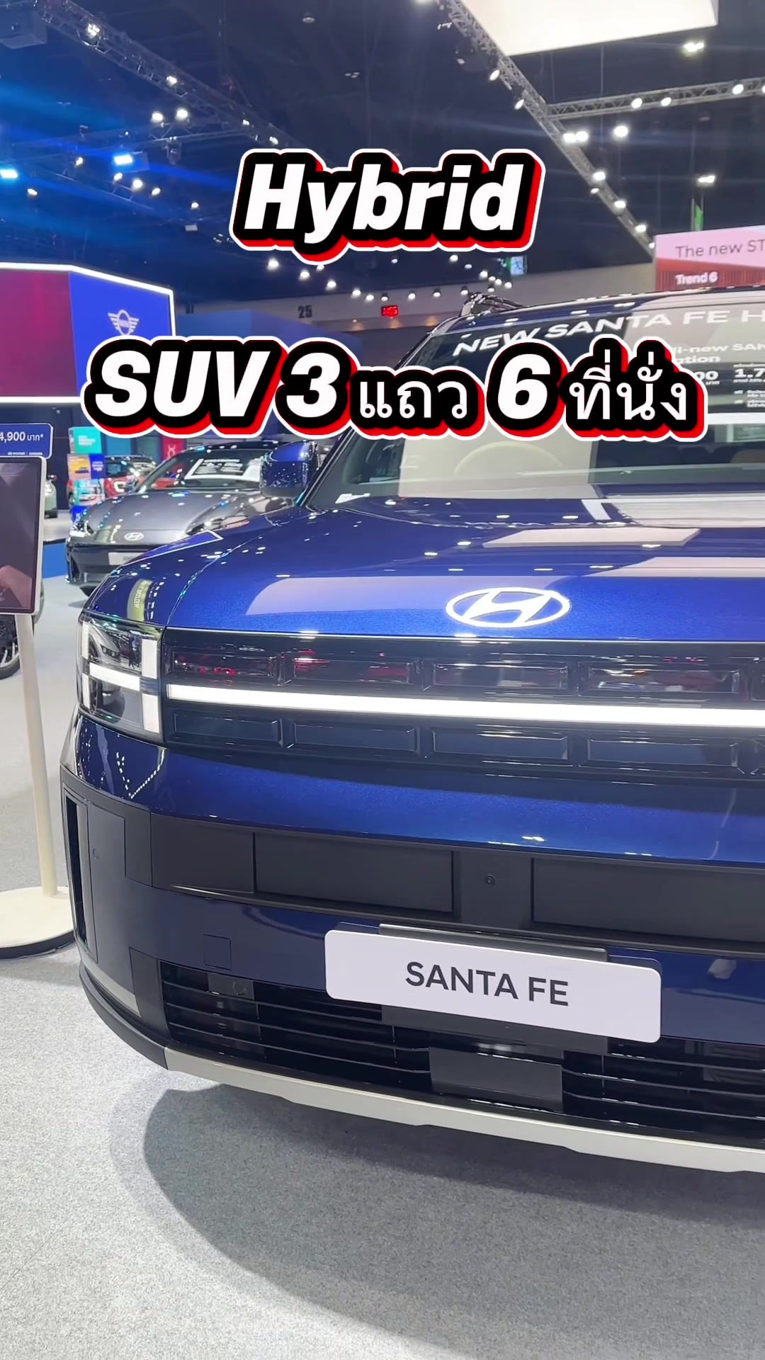 @yui_hyundai