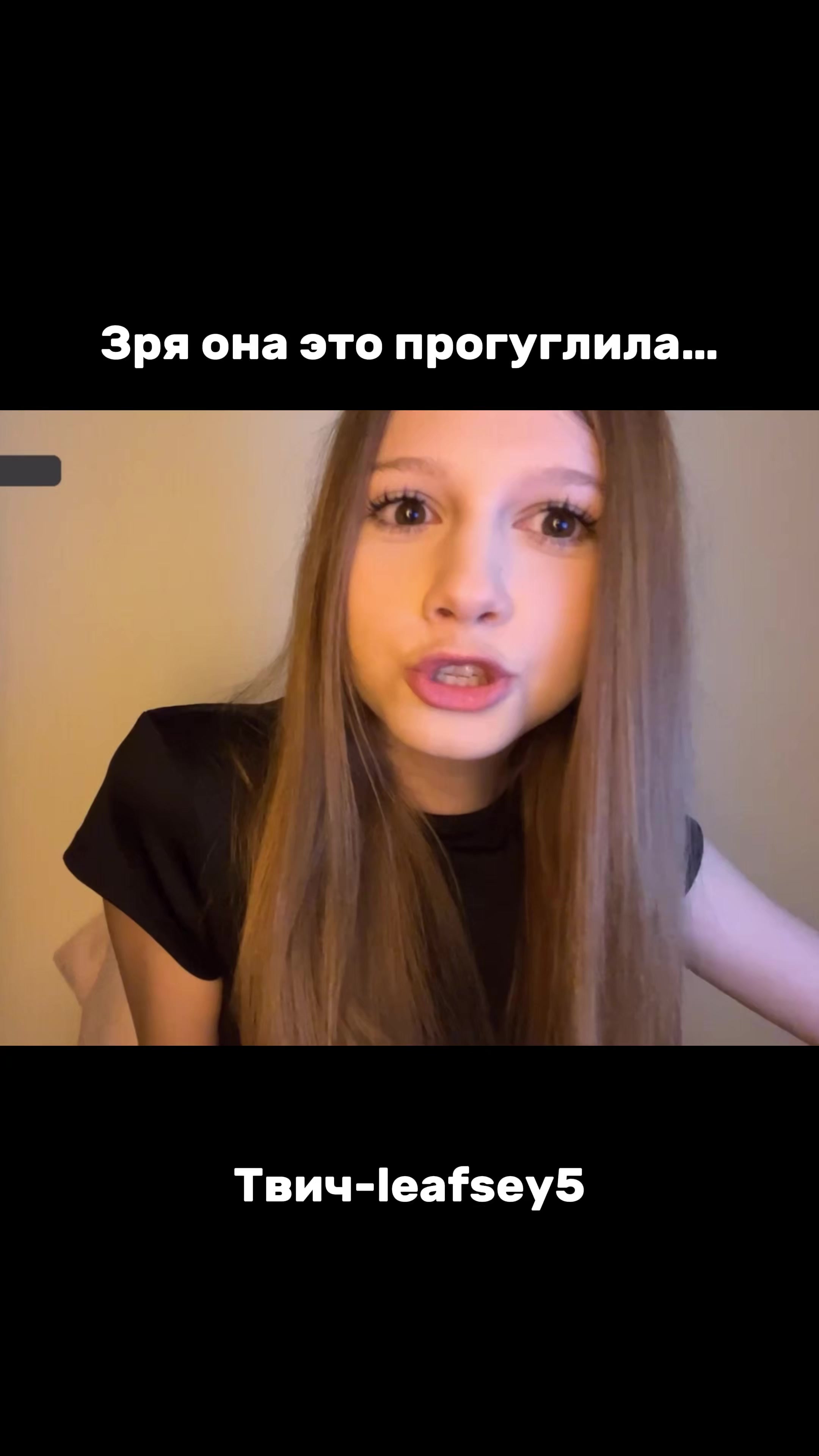 @minisss.stream