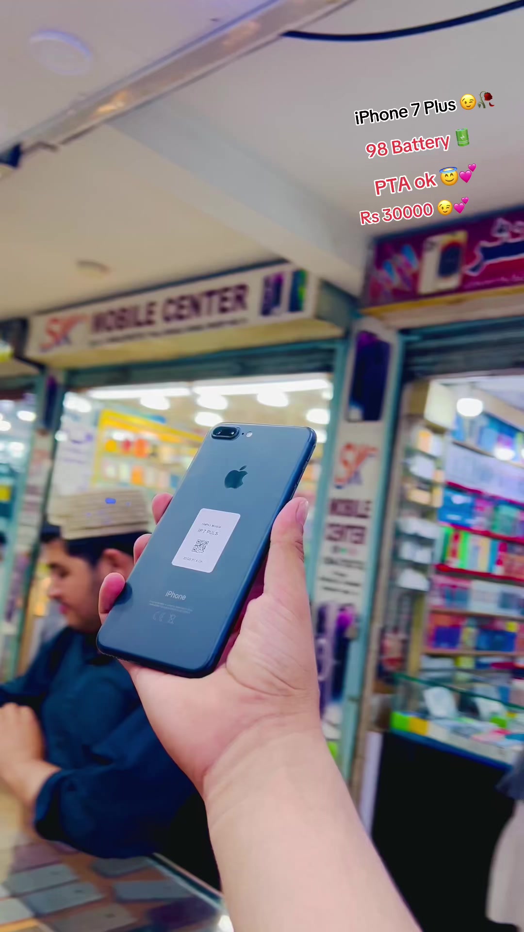 @🦋Hafiz mobile Quetta🏆🎭