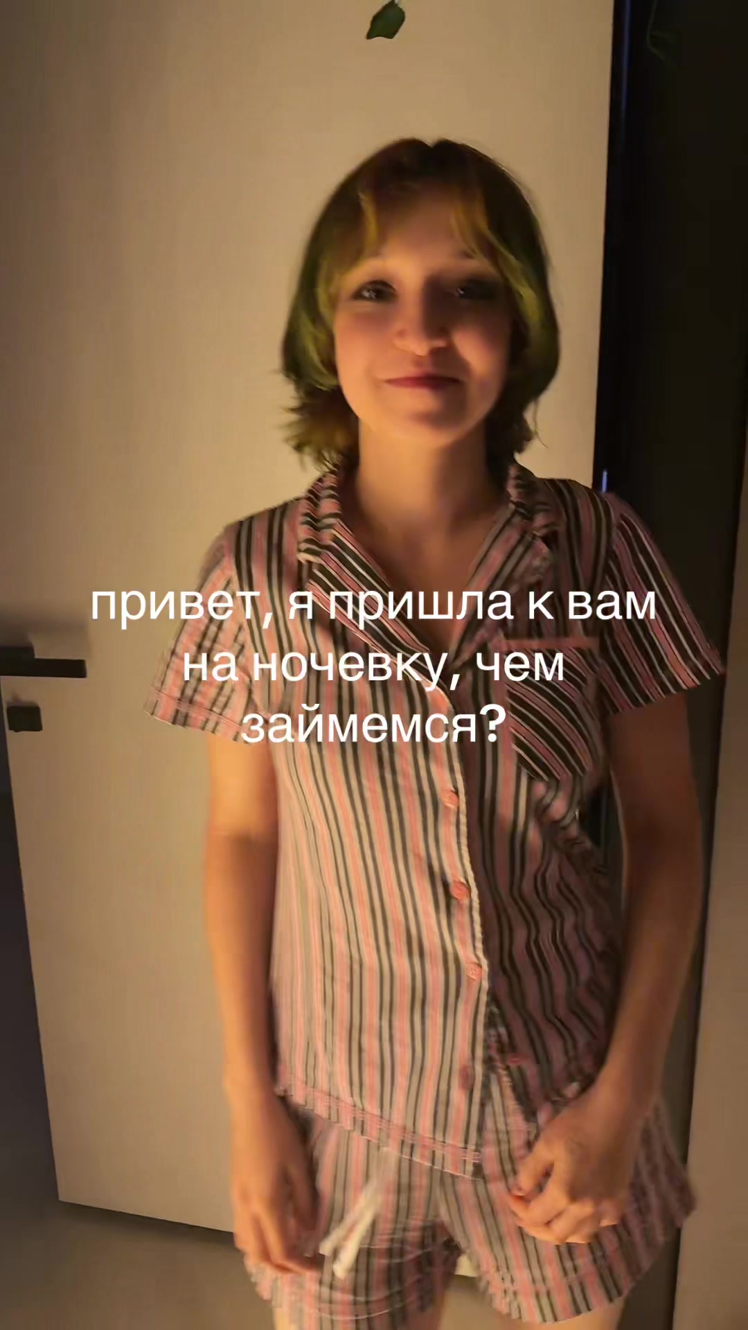 @хабулда кириллица⨷