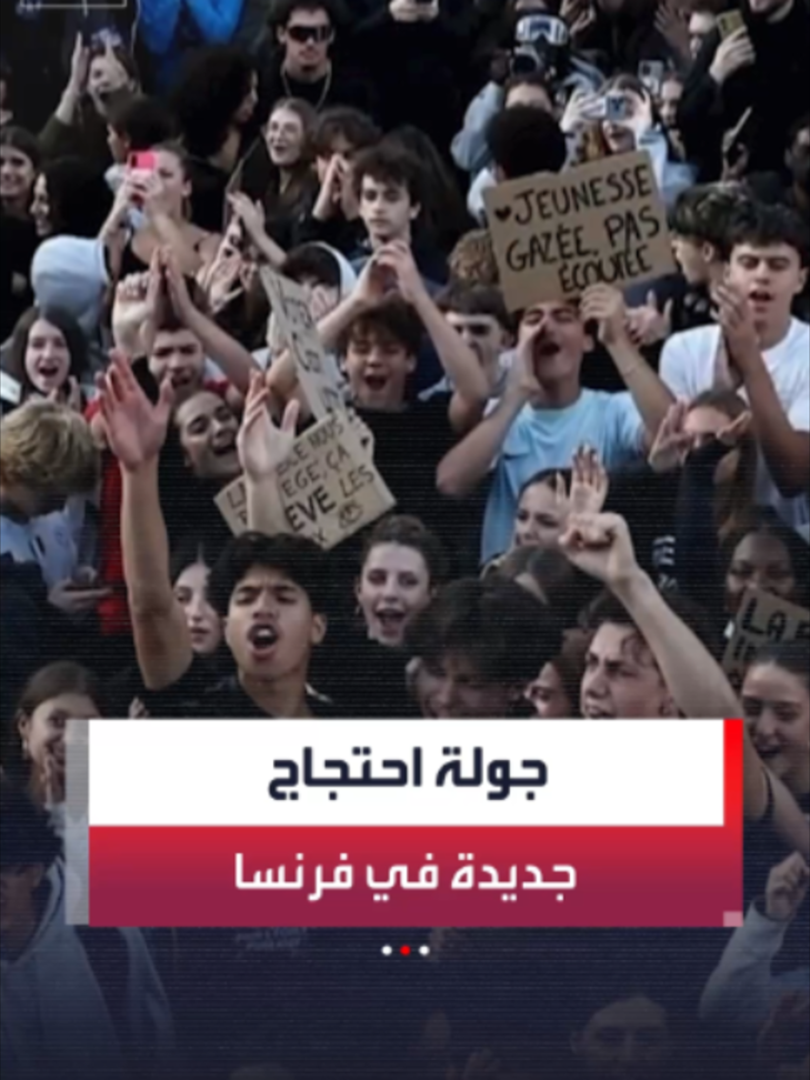 @العربية