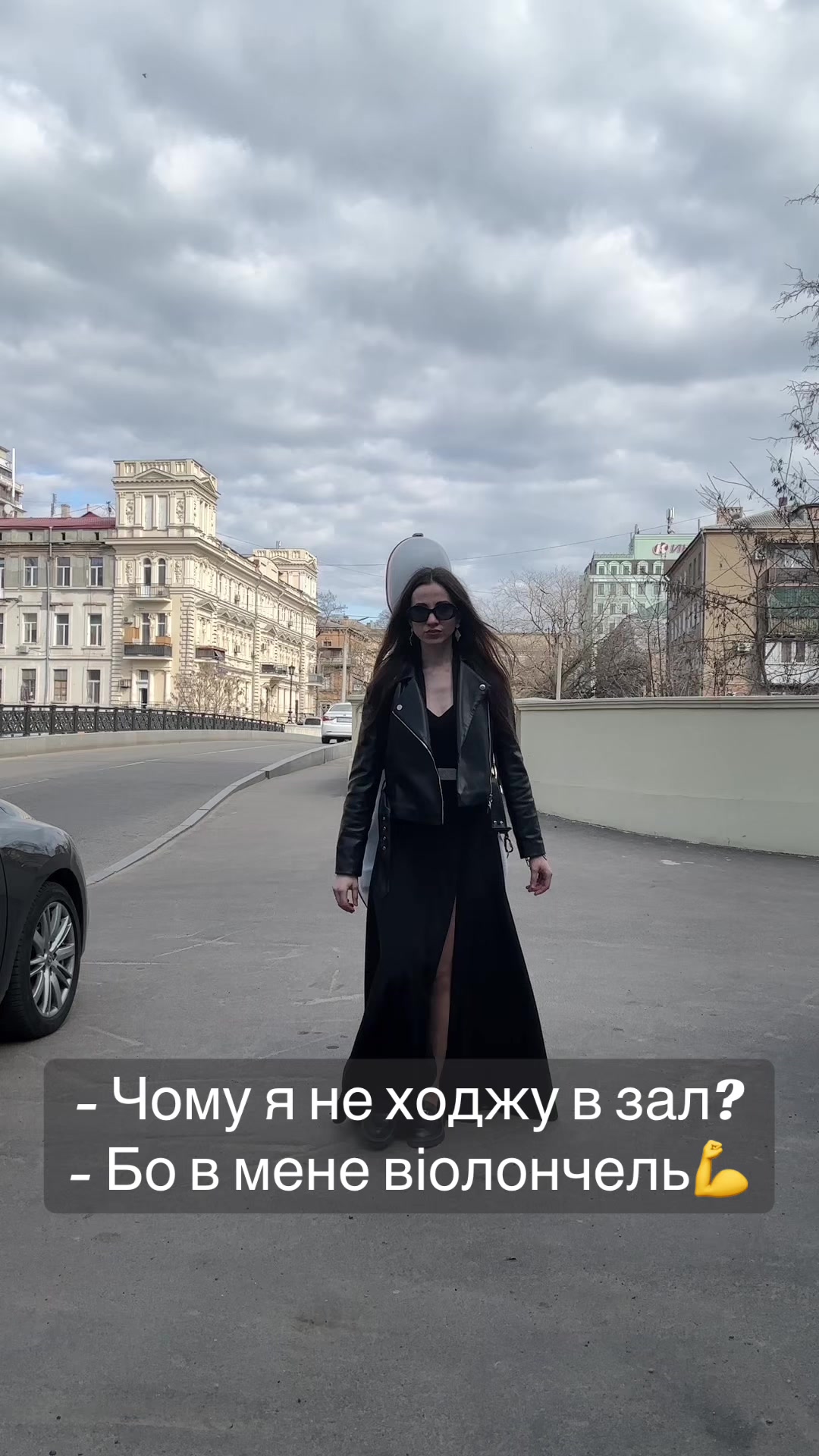 @Music_Lady