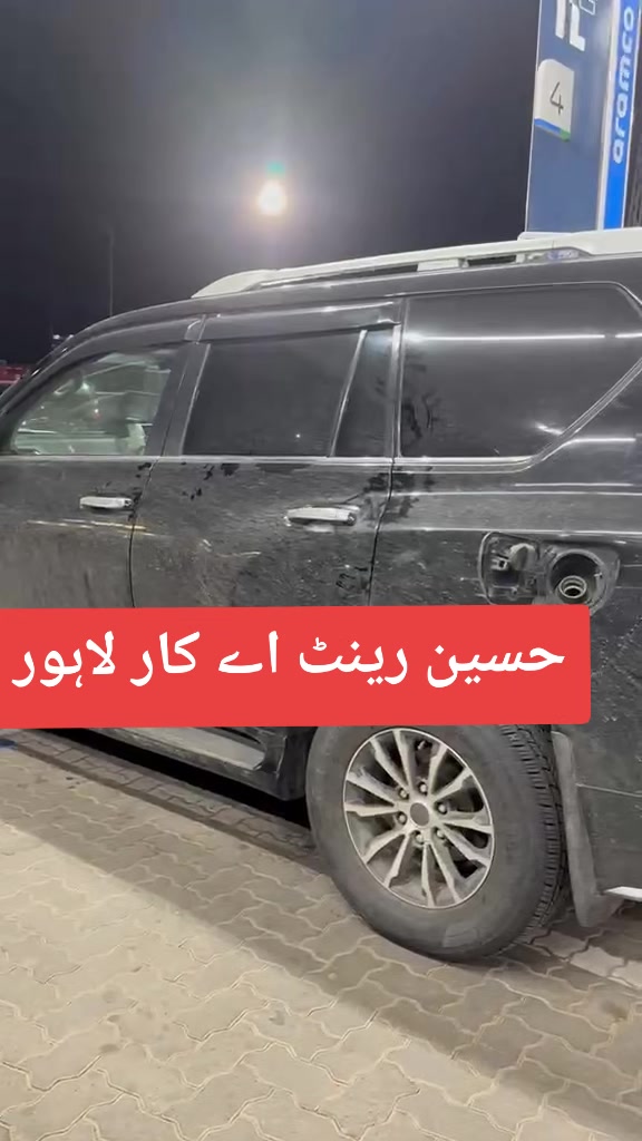@❤️🔥RaبnaWaz😎