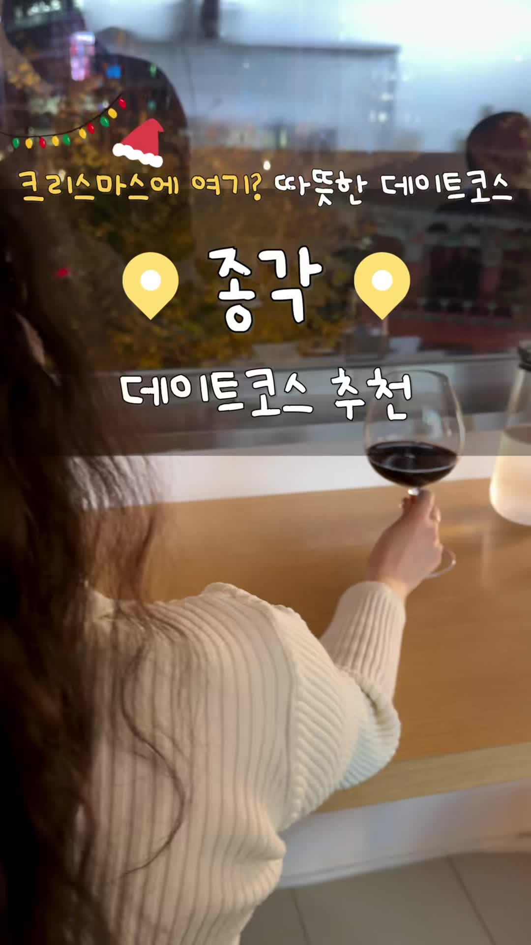 @놀자커플