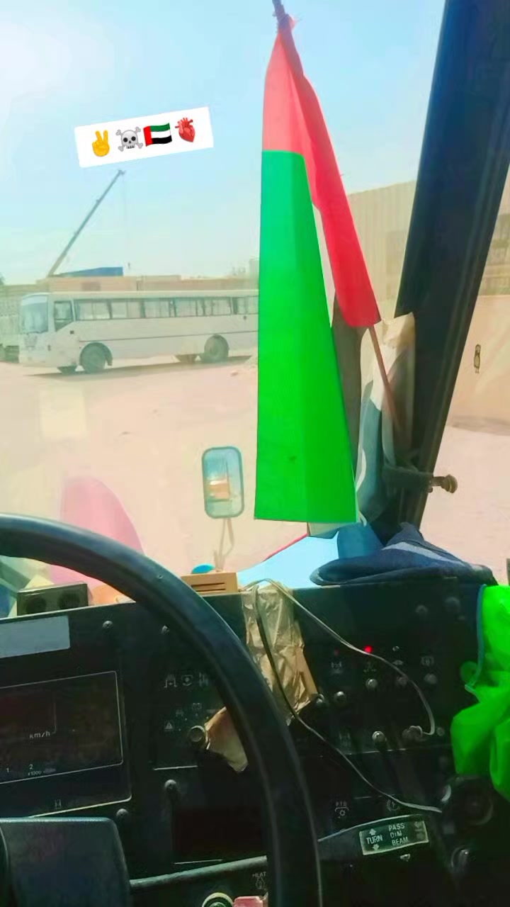 @Qasim Pur basha 🇵🇰💖🇦🇪✈️