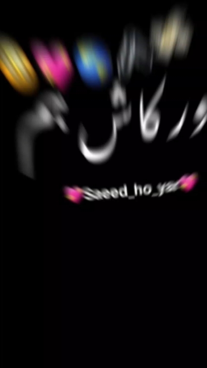 @❤️&zwj;🔥𝗽𝗶𝗻𝗱𝗮𝘄𝗮𝗹𝗮 🙌