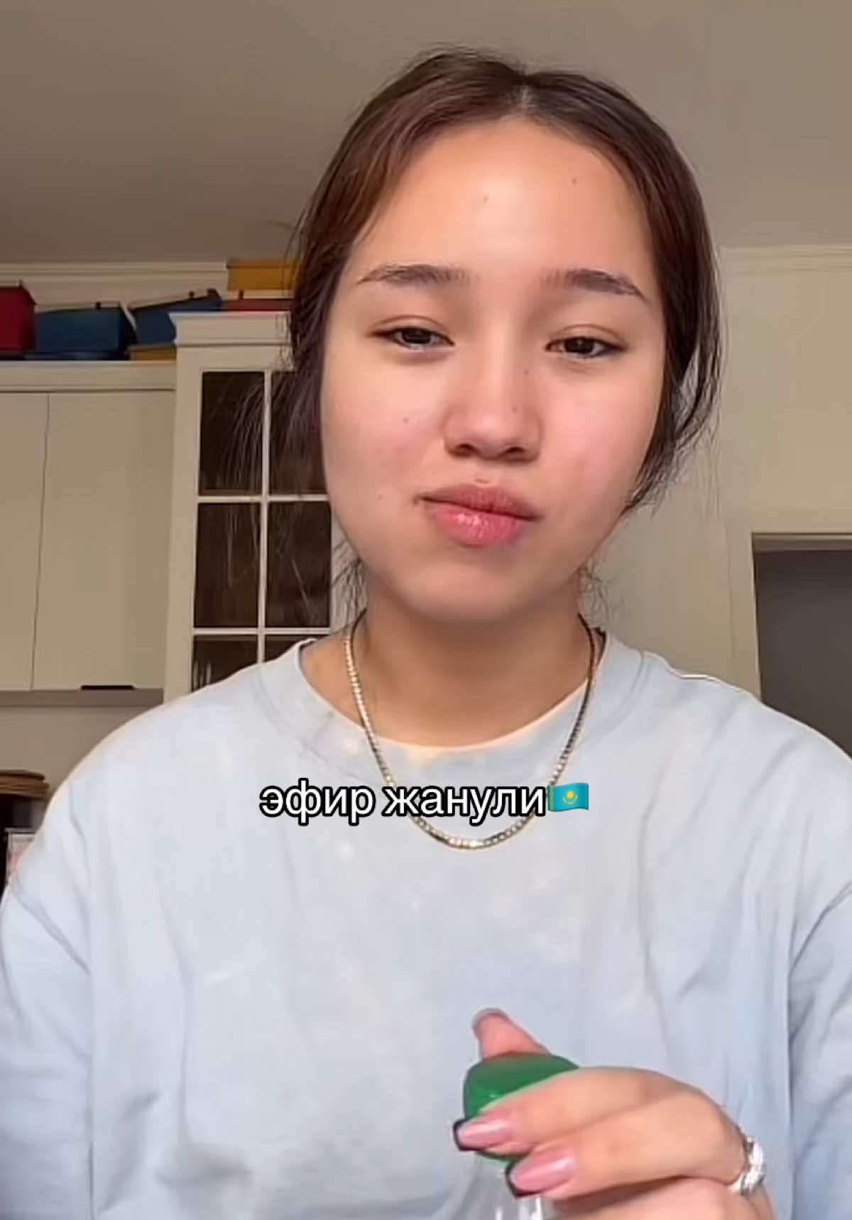 @жануля🇰🇿