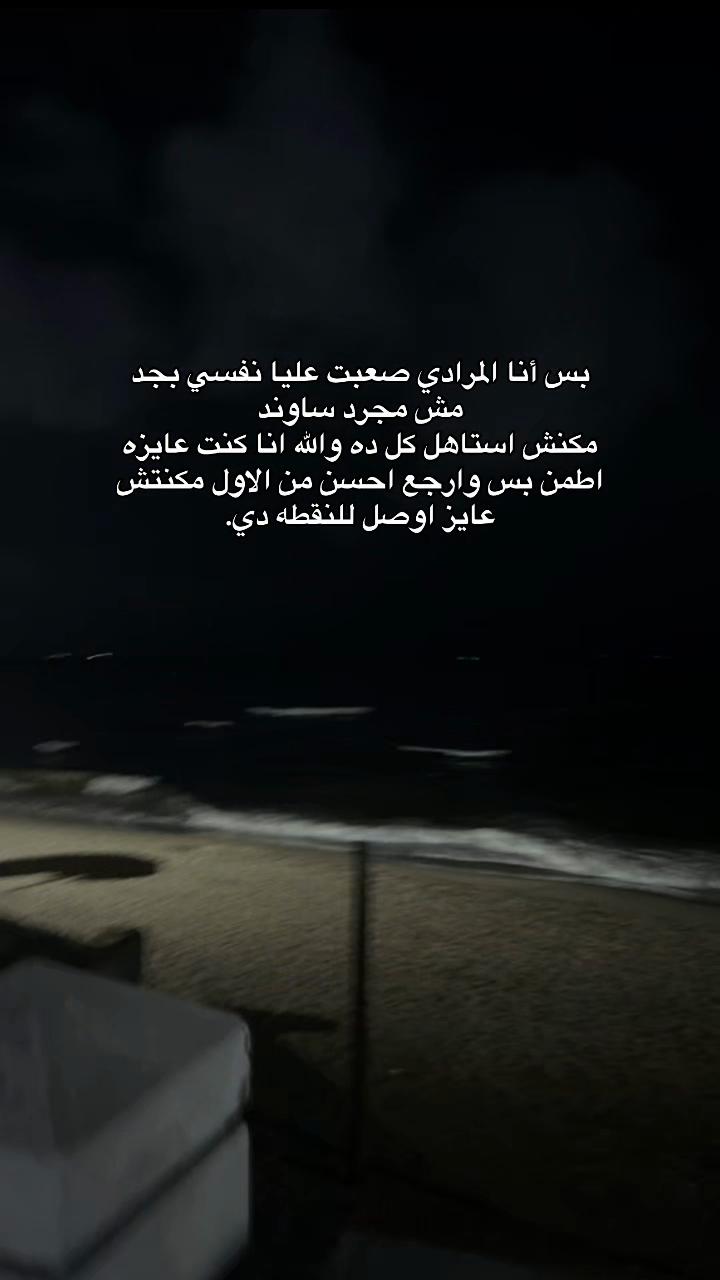 @loza_adel
