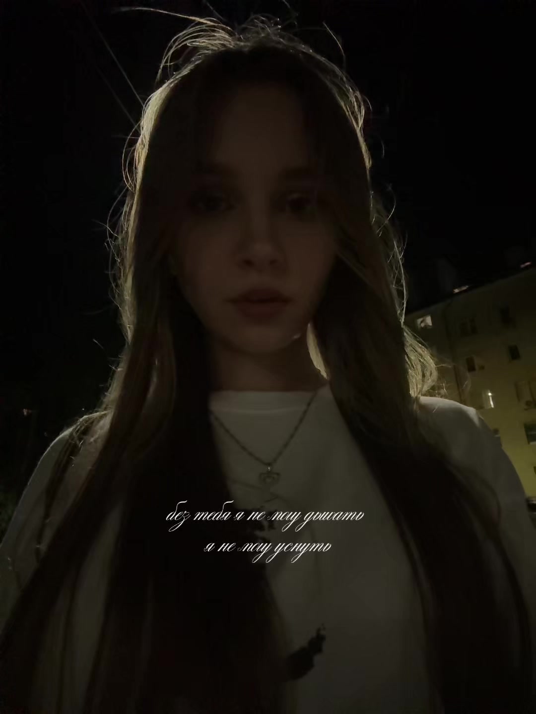 @🫂