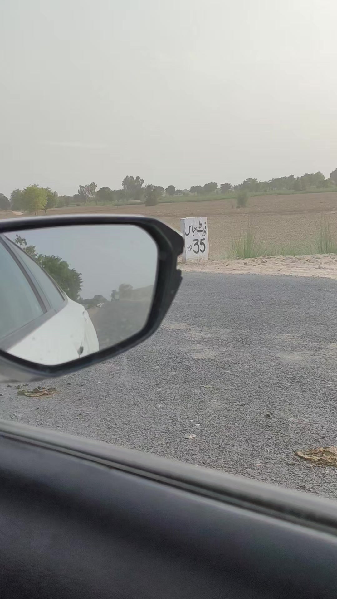 @Waqas Rohi wala