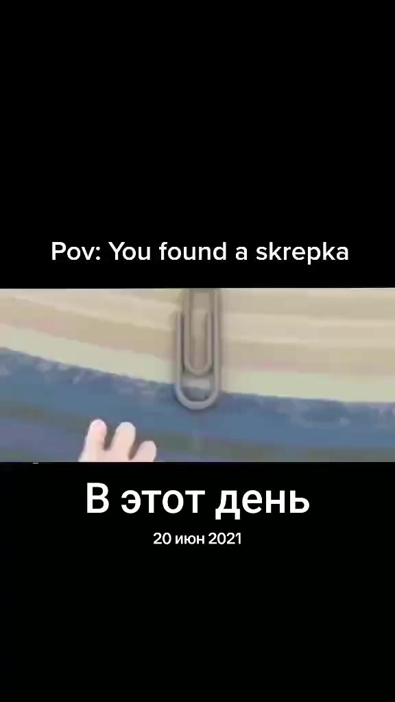 @саша шишка
