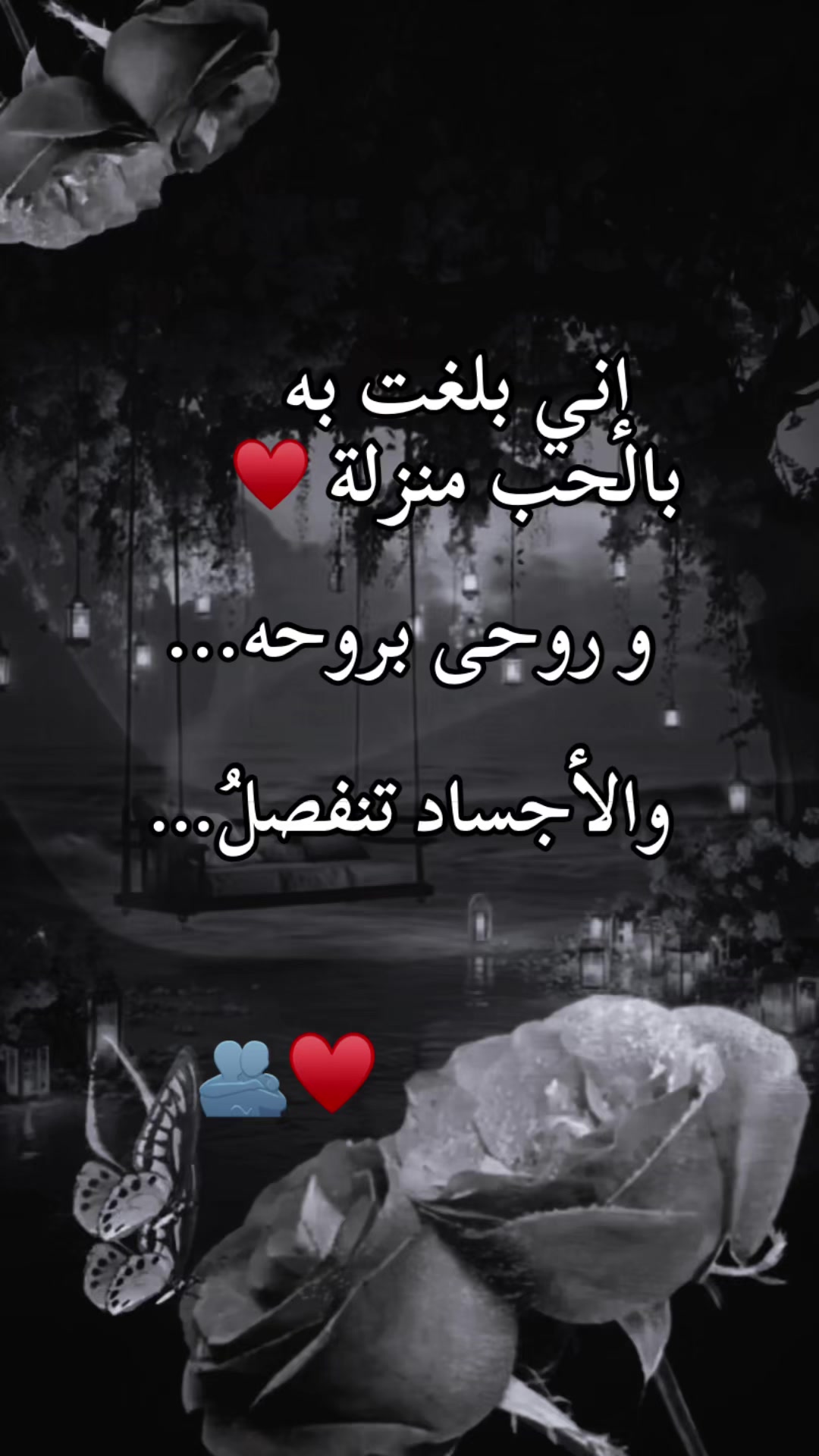 @๐ฆ
,,Jalal,,๐ฆ