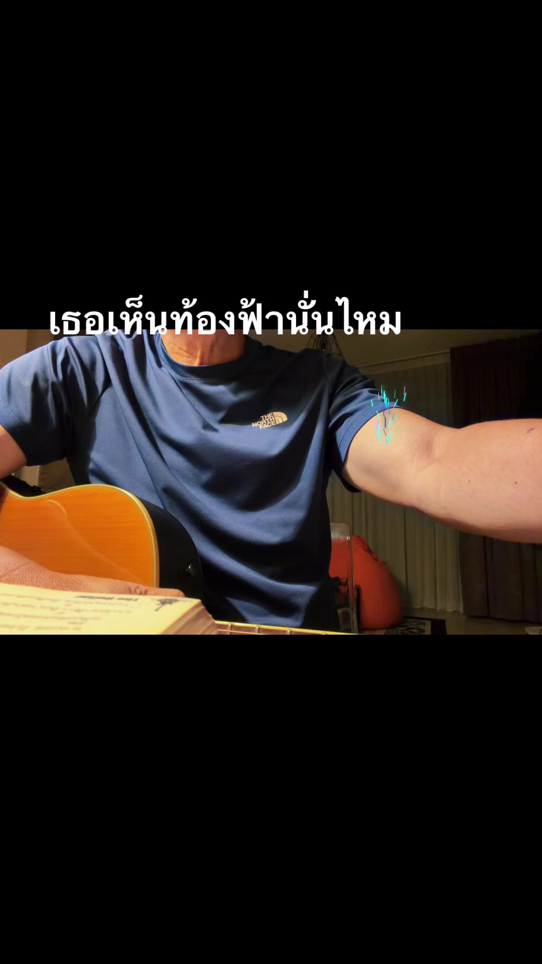 @พล ที่เป็นบอดี้การ์ด