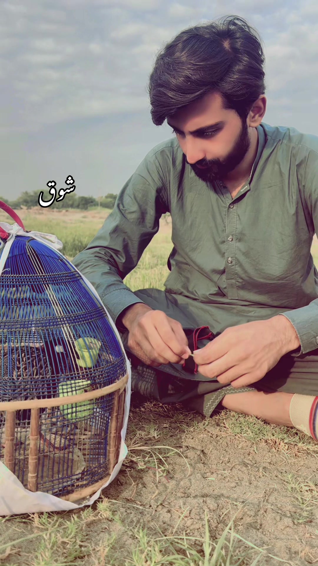 @Haji Qais Malik