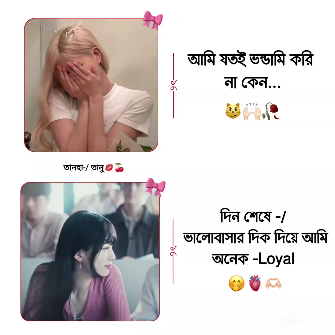 @𓂃𐙚𝐌𝐫𝐬♡𝐉𝐄𝐎𝐍⟭⟬⁷🏴