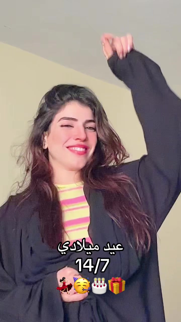@رنا ربيع