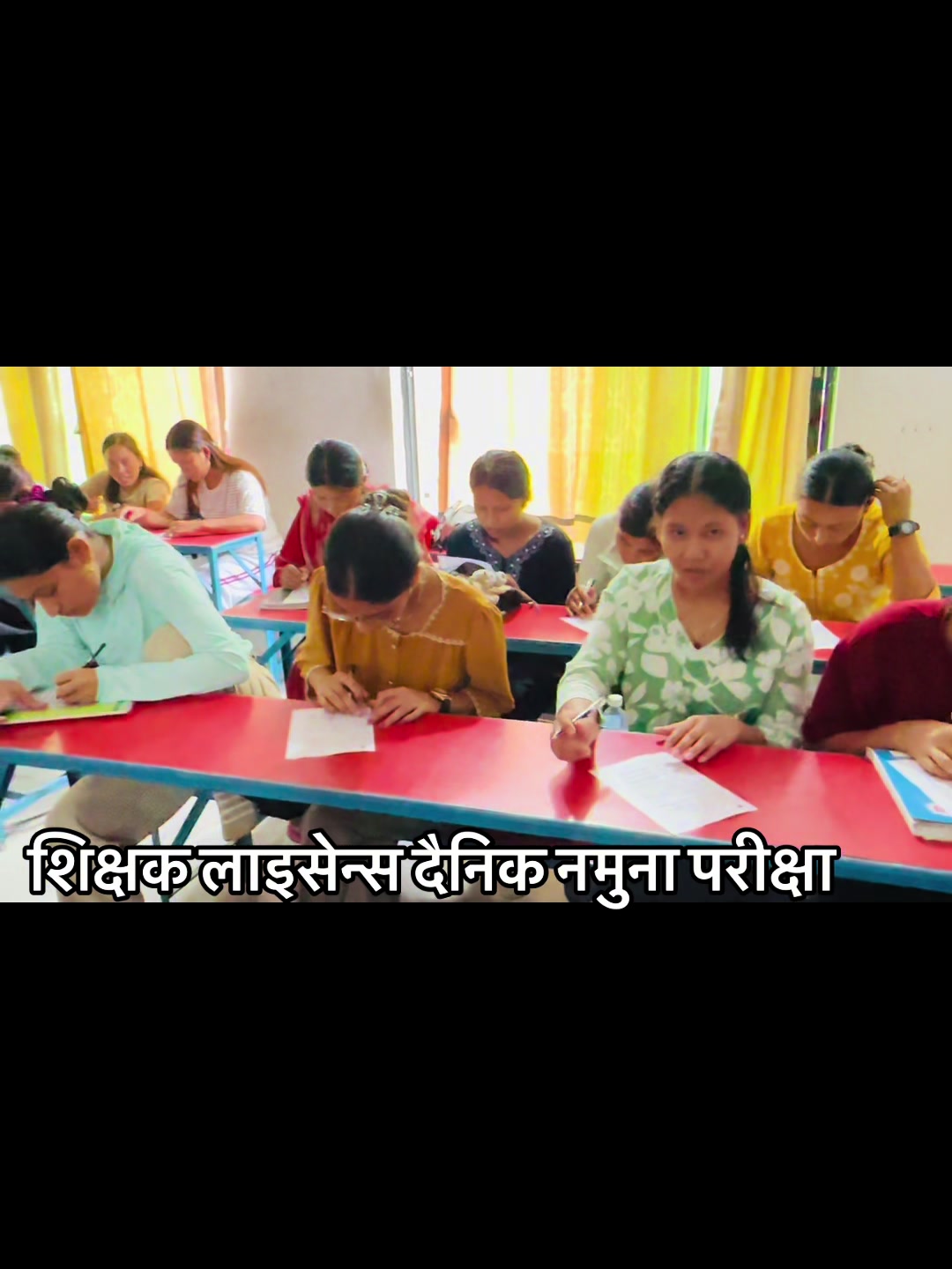 @Login Education Butwal