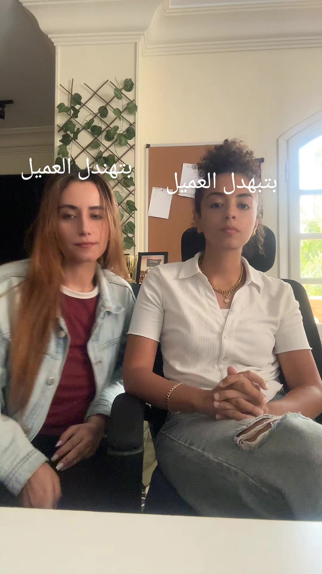 @BlaBla-Team (CEOمن ورا ال)