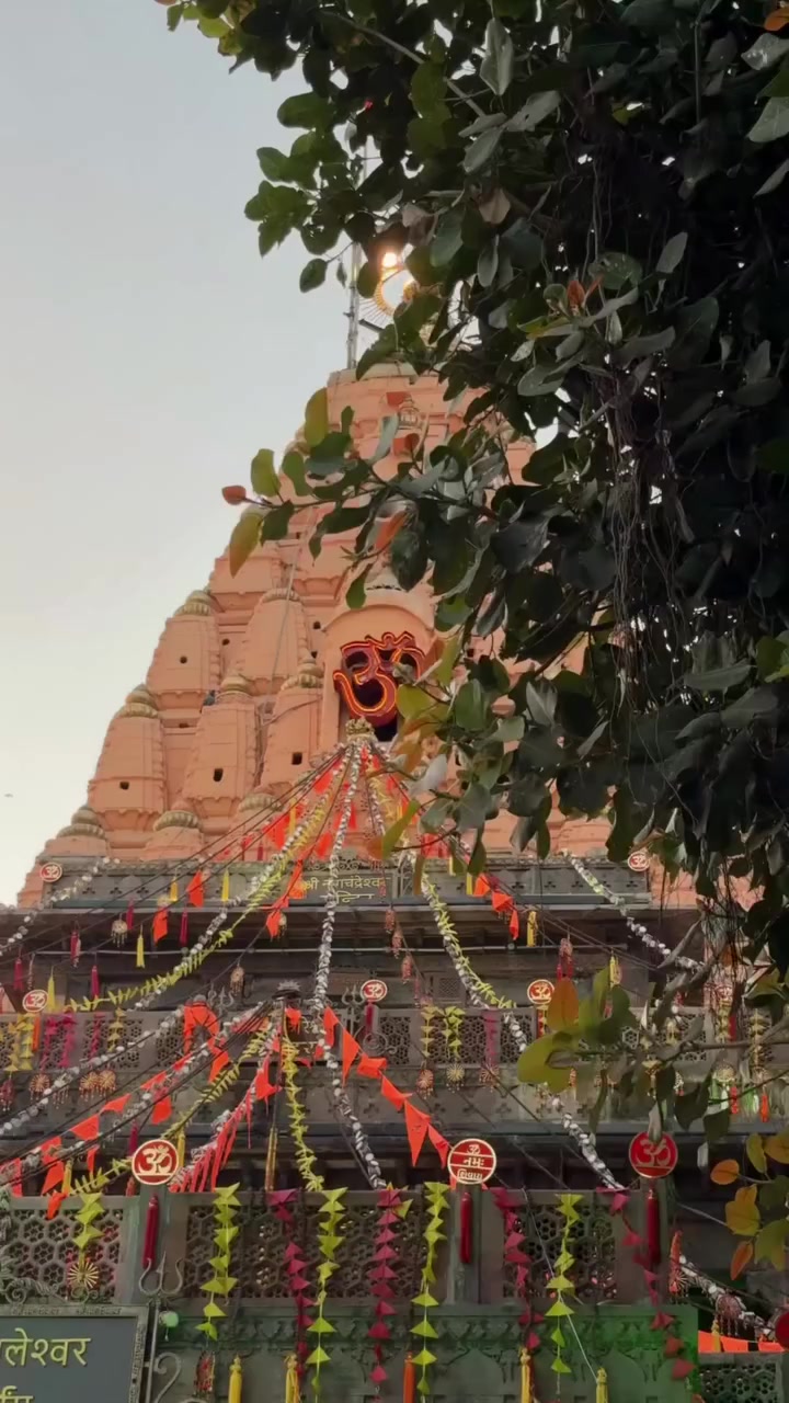 @❤️ Rakesh ❤️🔱📿