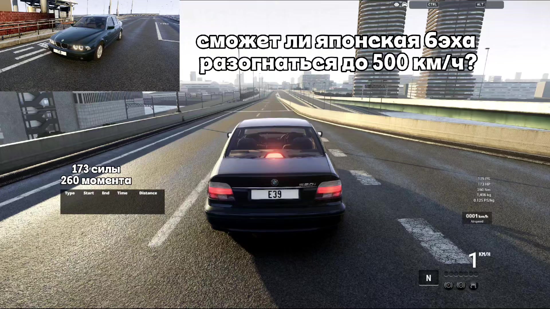 @Тгк Даня Сделай