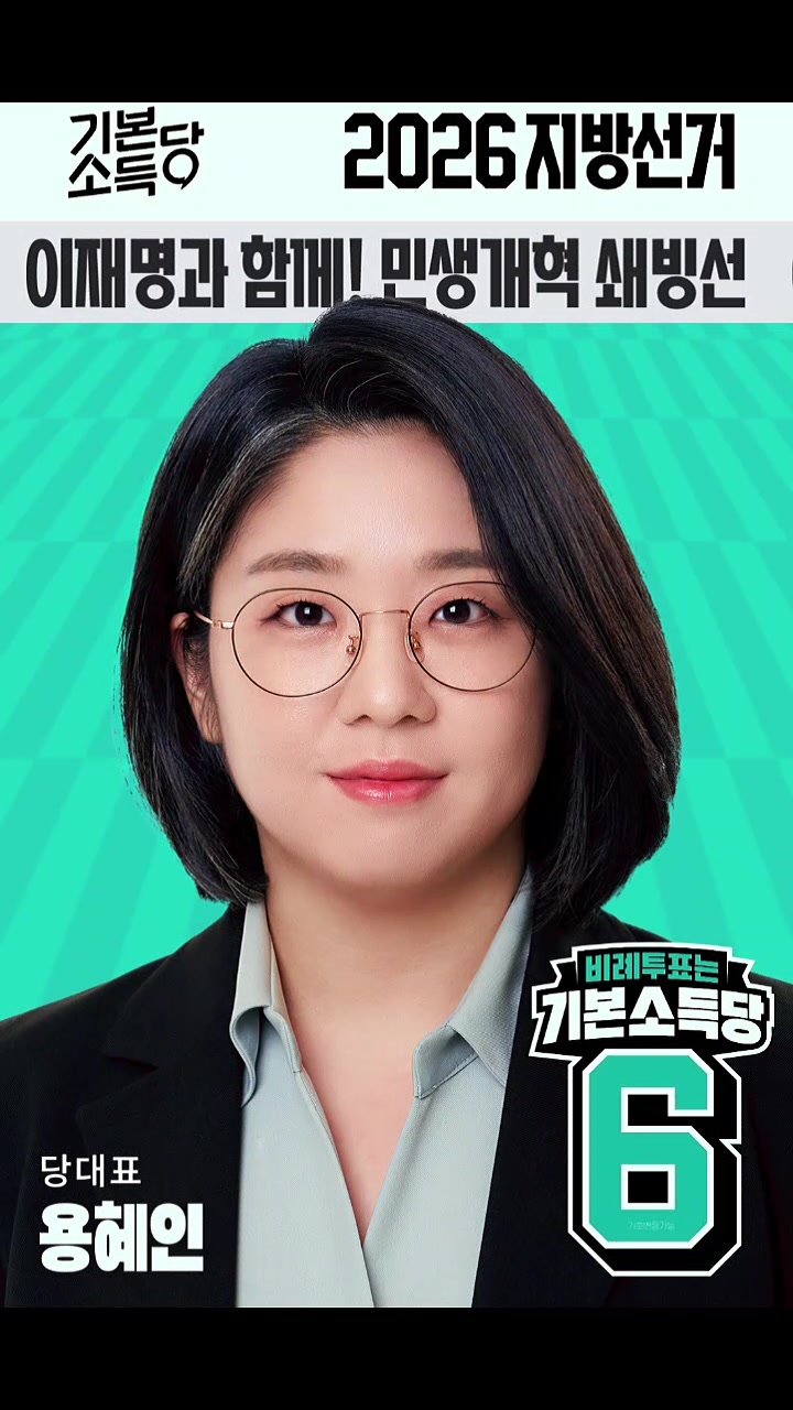 @익스모빌/김동석