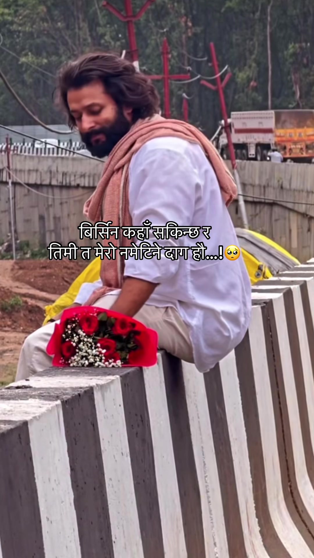 @Aayan_Dayari🇳🇵
