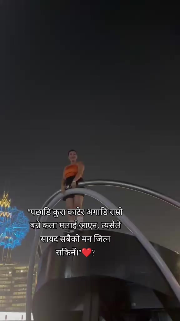 @raini international dd🤞🤣