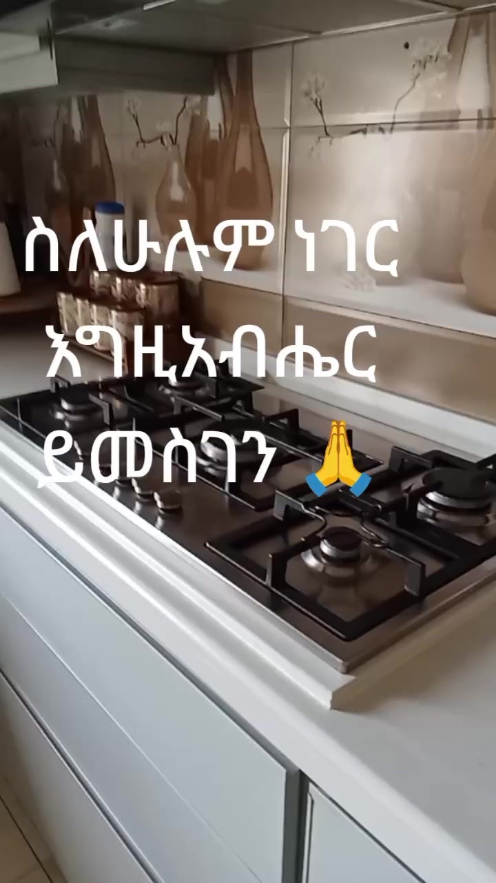 @mahi