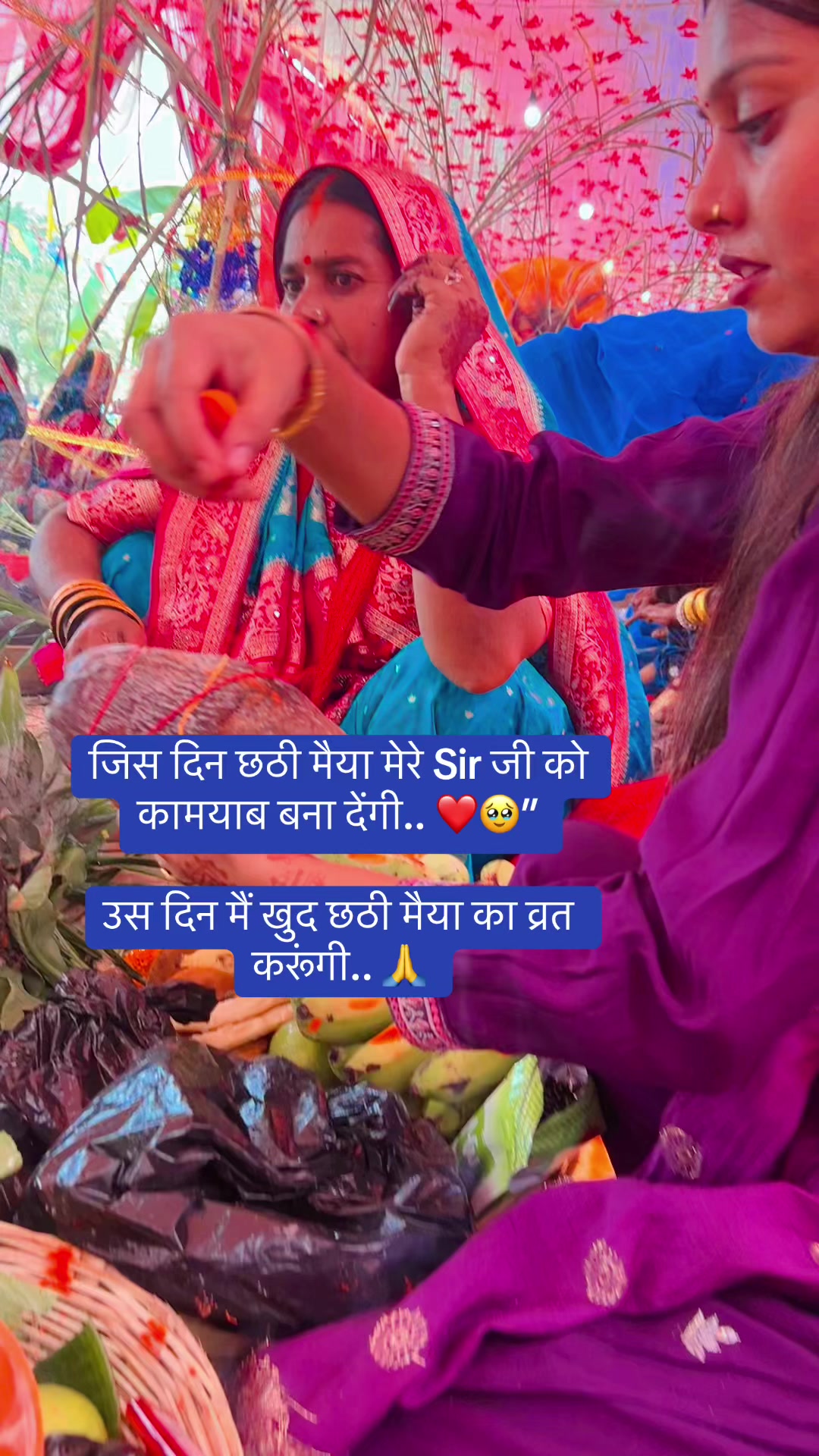 @Anjana raut43🧿