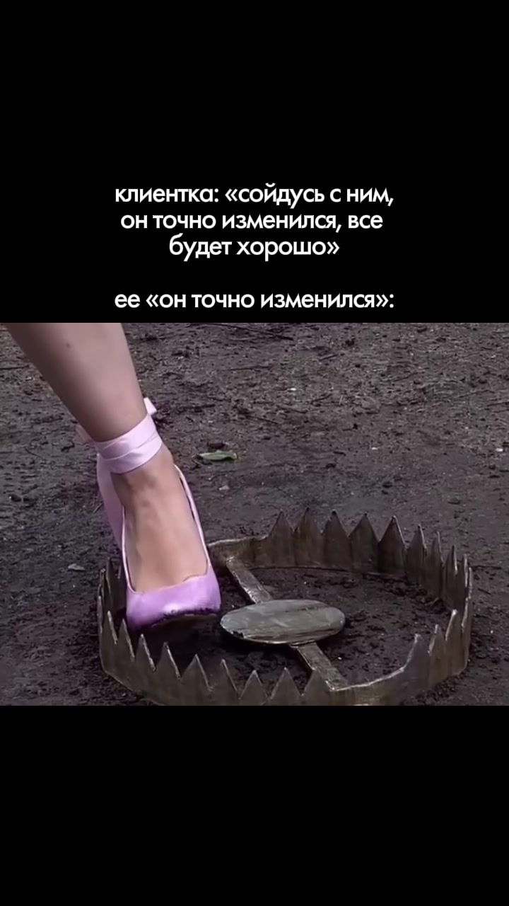 @тгк : SLAVICA🪶