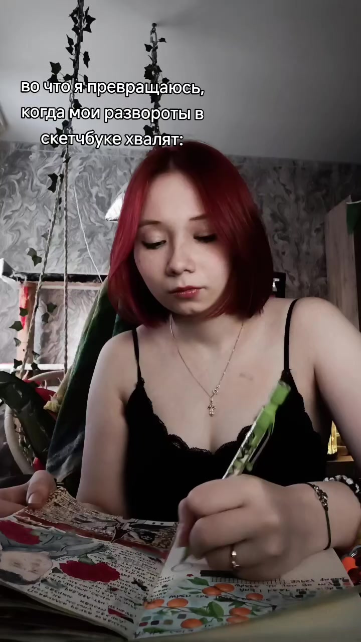 @Нагетсс