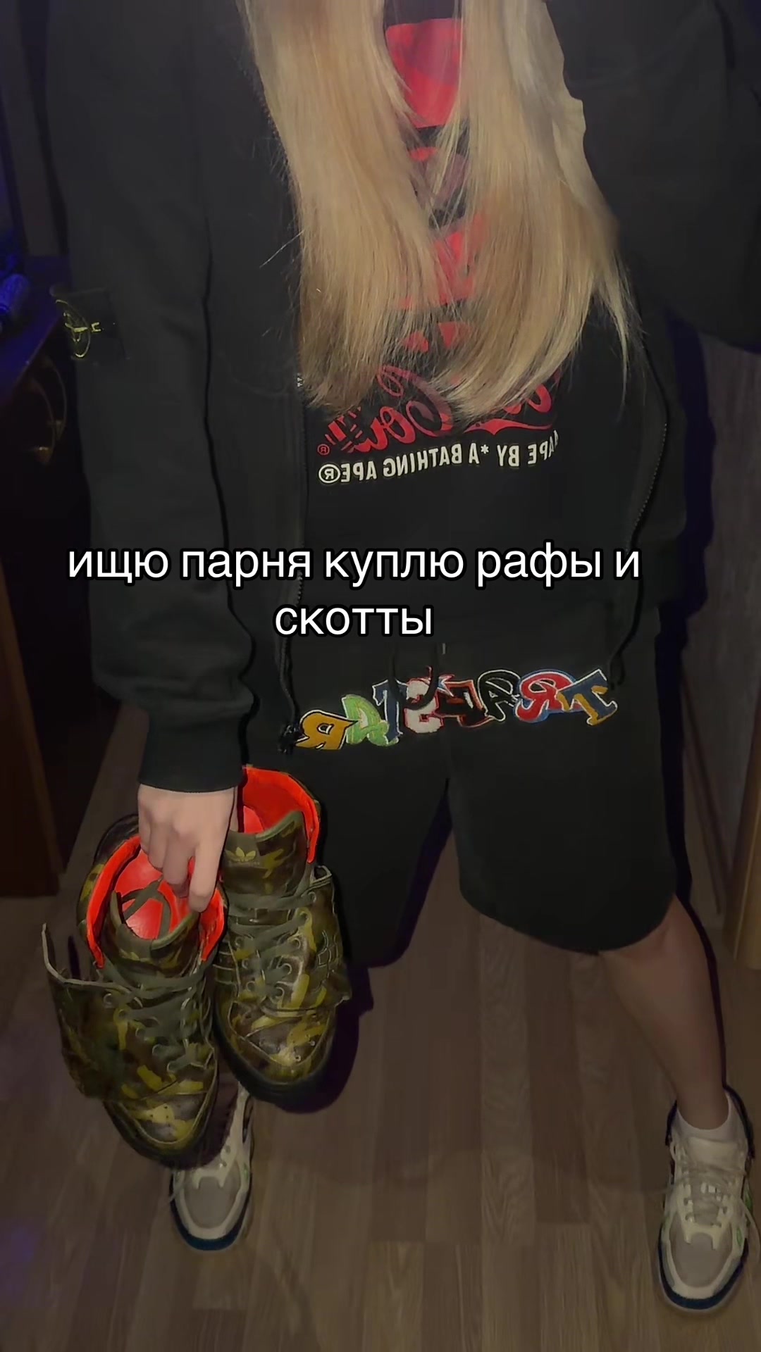 @злюка блонди