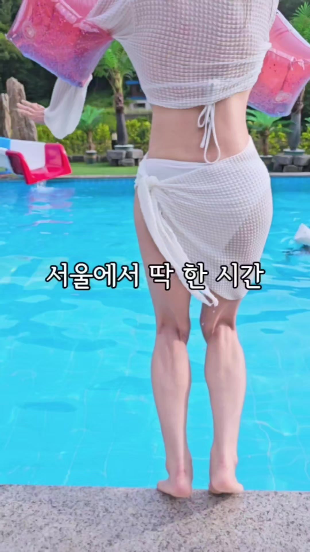 @지나우