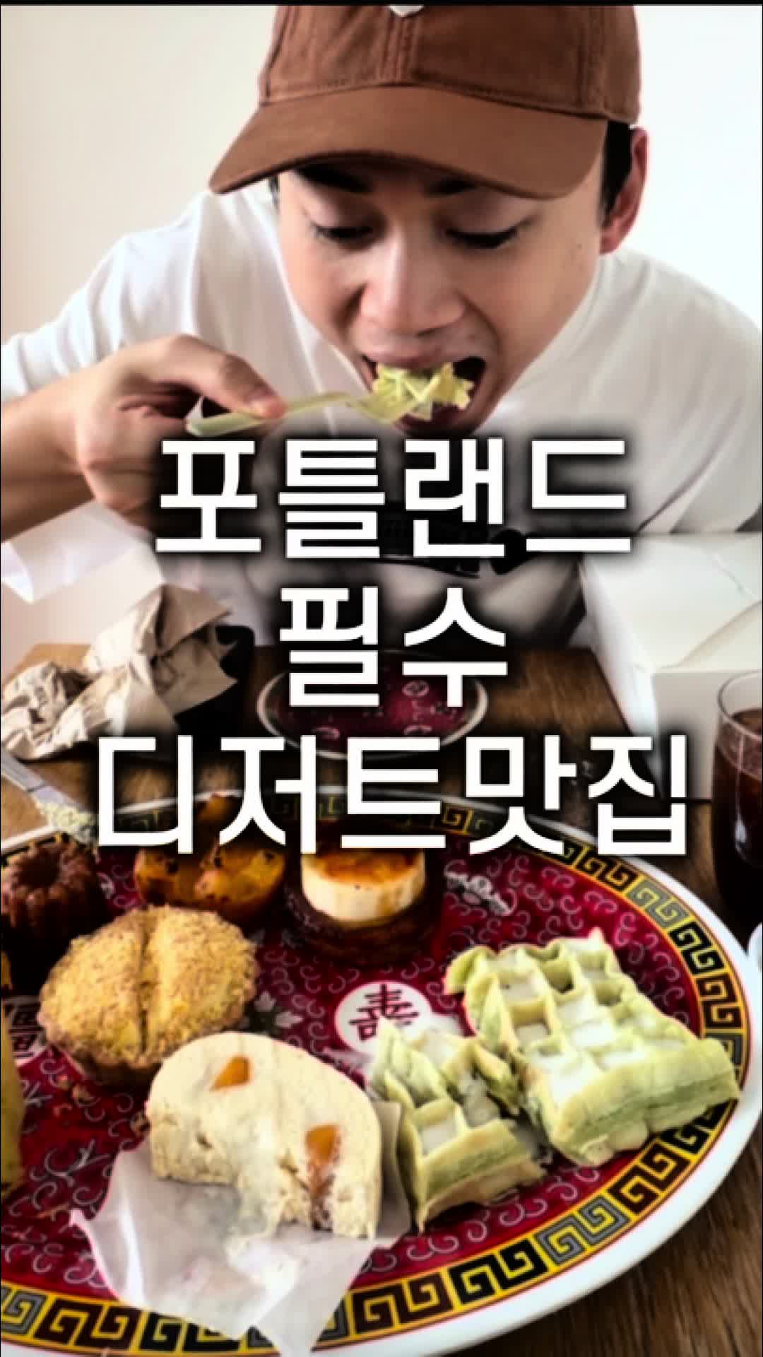 @wangontheblock