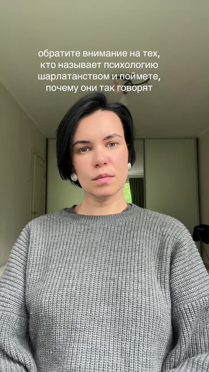 @Ольга психолог и Элли 🐶