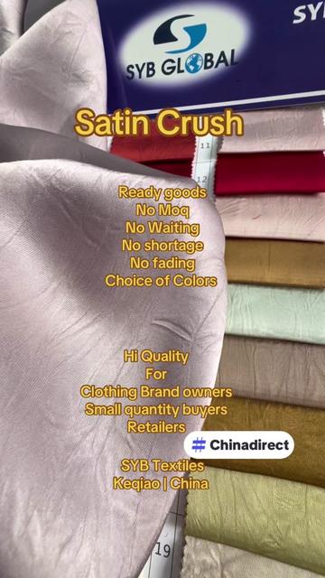 @SYB Textiles China