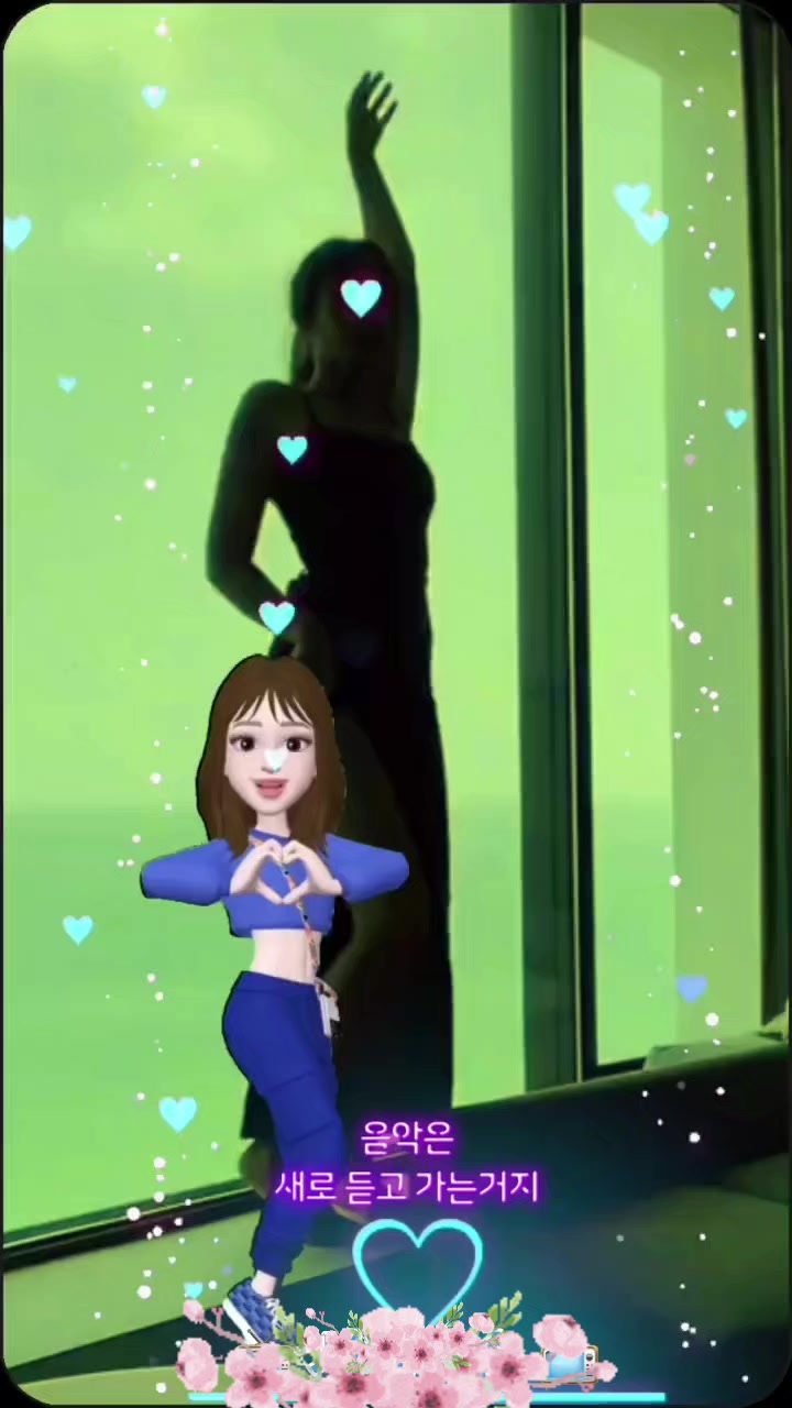 @⏰️ 거꾸로 가는 시계 ⏰️
