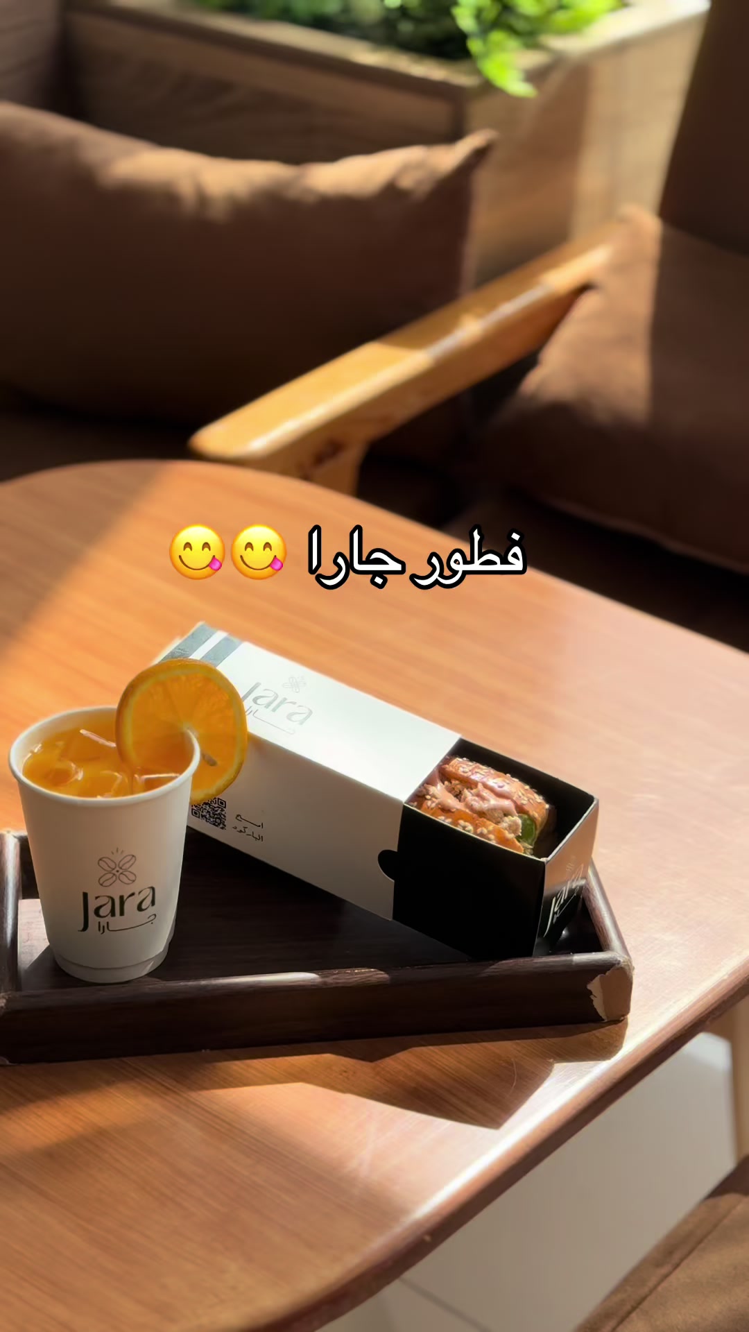@سوير 🤳✨