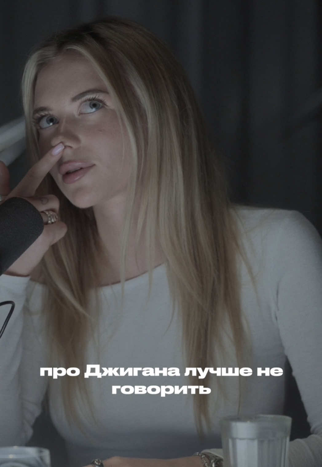 @Алина Олешева
