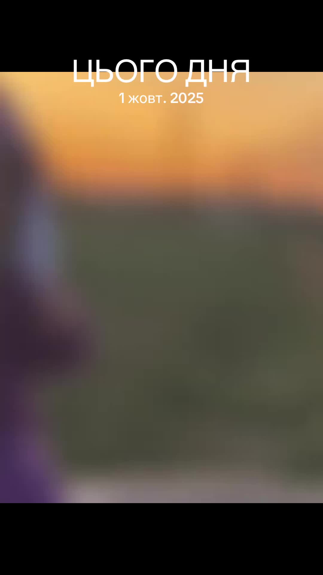 @Анюта