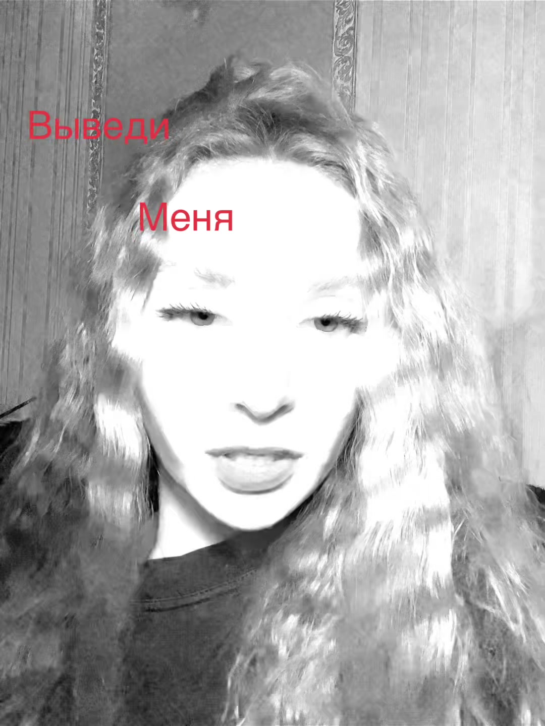 @✨💋Гелечка💋✨