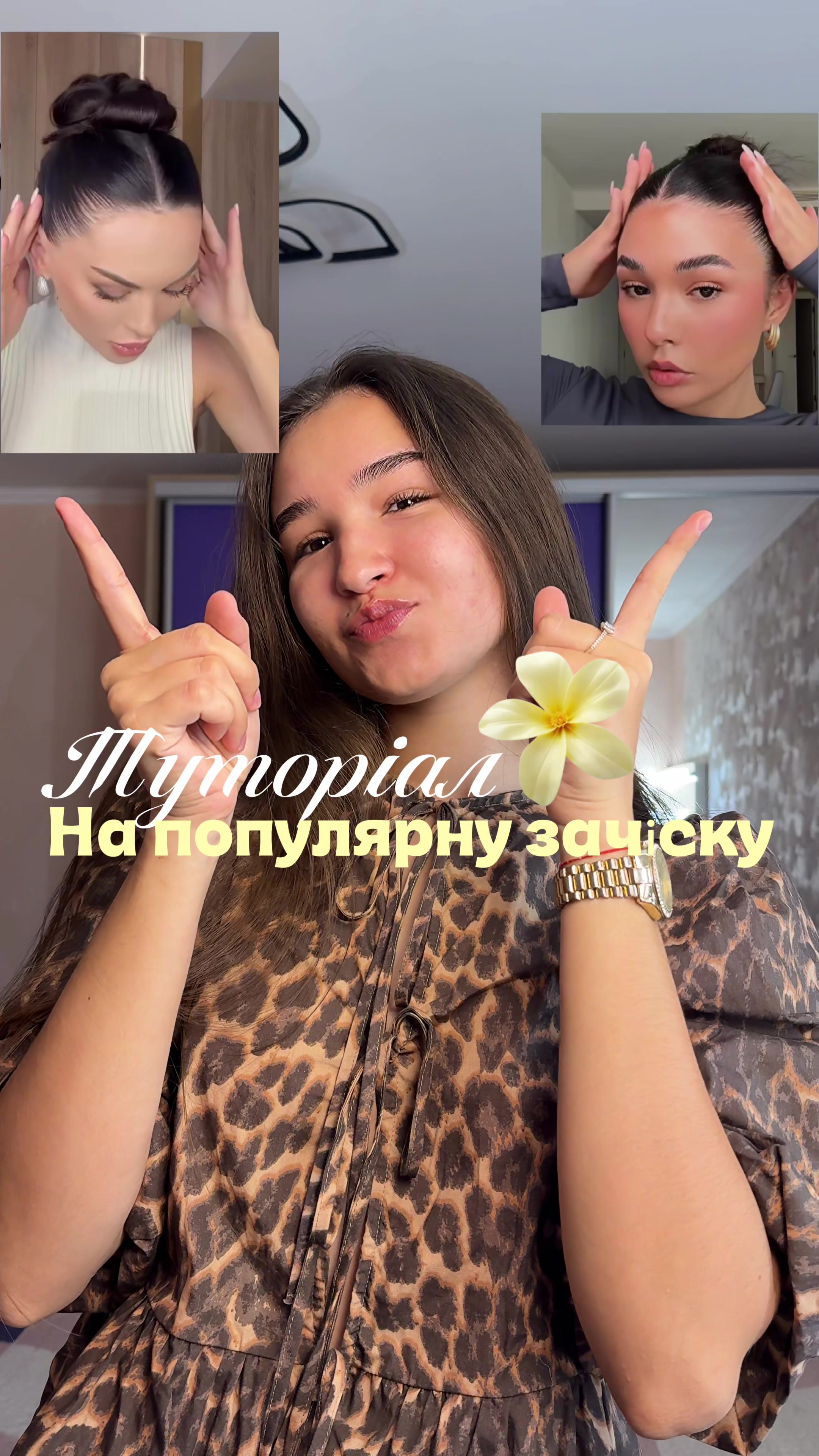 @mariavenher