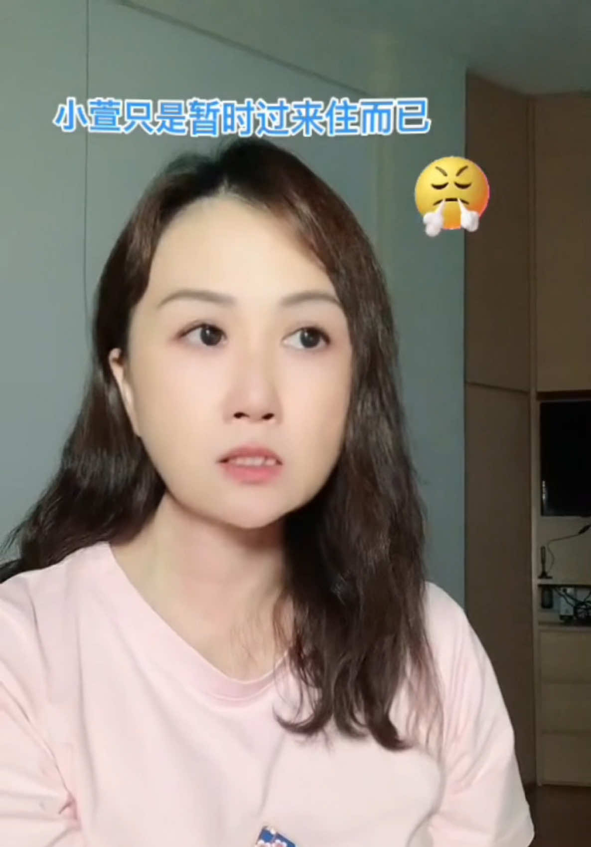 @Dancerpufff