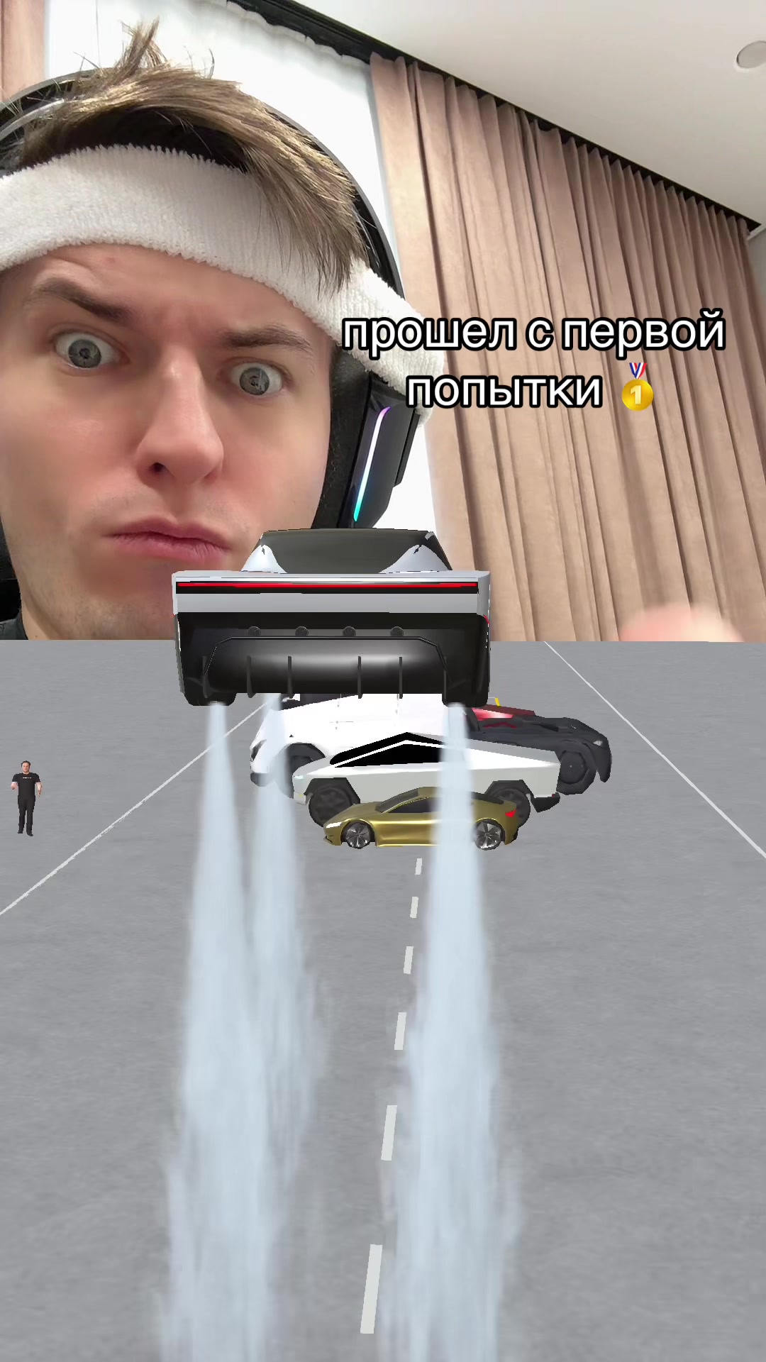 @АнаТохич