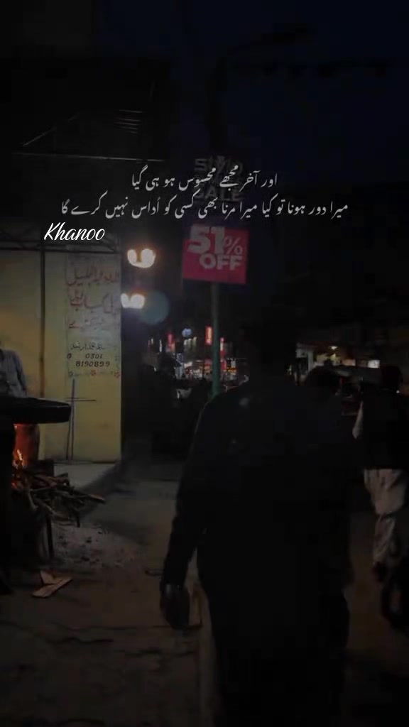 @🖤KHAN🖤