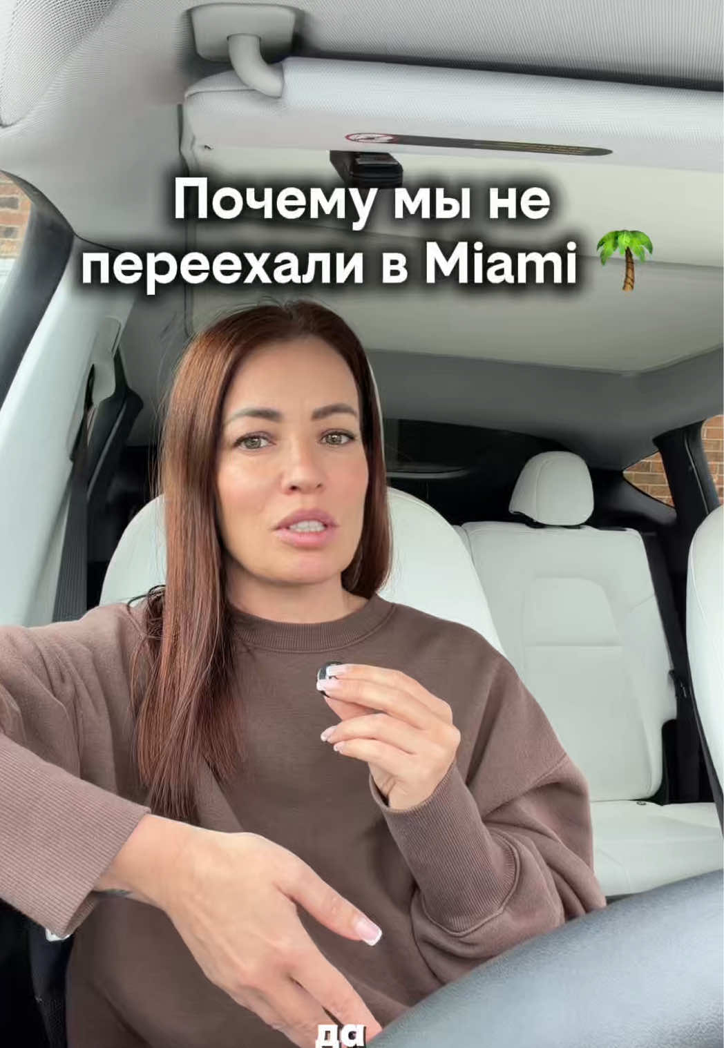 @Елена Зуева