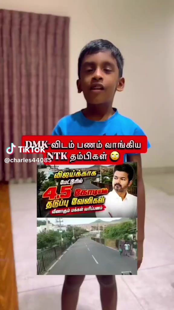 @குமரி தமிழன்